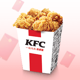 [自助餐饮]-肯德基-鸡米花（小）+鸡米花（小）