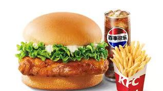 [自助餐饮]-肯德基-超值OK三件套：黄金SPA鸡排堡藤椒/滋滋YES烤鸡腿堡（2选1）+薯条（中）+百事可乐（中）