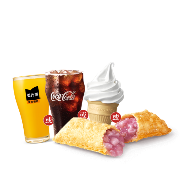 [自助餐饮]-麦当劳-圆筒+饮品/派