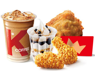 [自助餐饮]-肯德基-香辣鸡翅+拿铁/九龙金玉轻乳茶中热/黑糖珍珠轻乳茶中热【下午茶】