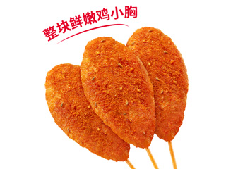 [自助餐饮]-肯德基-香嫩鸡里脊（3串）辣/不辣